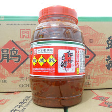 鹃城红油豆瓣酱1.2kg*8瓶郫县豆瓣四川家用炒菜专用酱商超同款