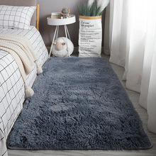 客厅耐脏卧室地毯茶几垫床边毯现代简约清新家用满铺扎染丝毛地毯
