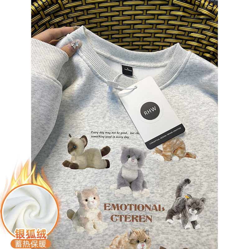 r5138 combination# european goods 420g chinese cotton composite silver fox velvet autumn and winter loose printed crew neck sweatshirt