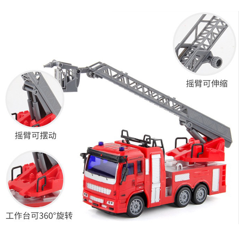 RC Children's Remote Control Excavator Toy Engineering Transport Dump Truck Fire Ladder Rescue Sanitation Truck Sprinkler