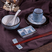 日式餐具陶瓷碗碟套装家用复古盘子碗餐厅米饭碗小汤碗吃饭碗家用