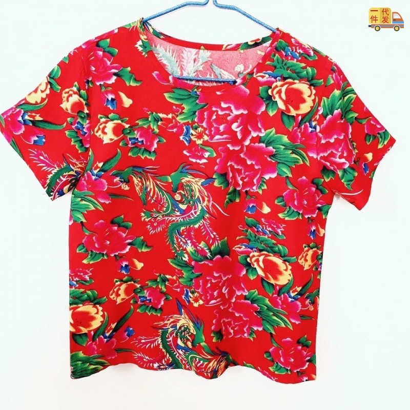 东北大花布体恤男女个性搞笑伴娘伴郎服装花衣服亚马逊