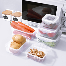 D8T7冰箱收纳保鲜盒塑料微波炉饭盒密封盒便携分隔便当盒水果盒储