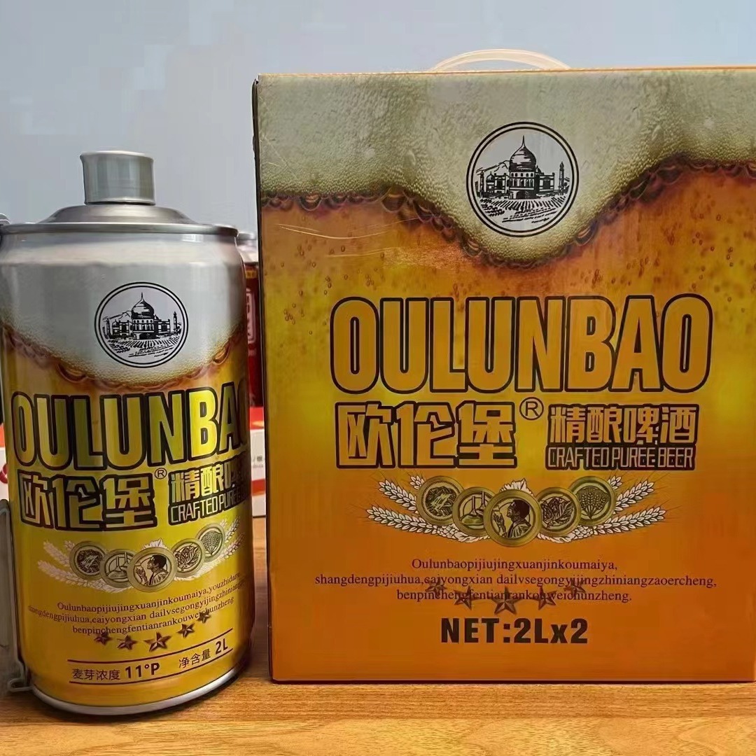 2升桶2l*6桶精酿白啤酒青岛原浆德伦堡酒厂美林小镇比利时小麦