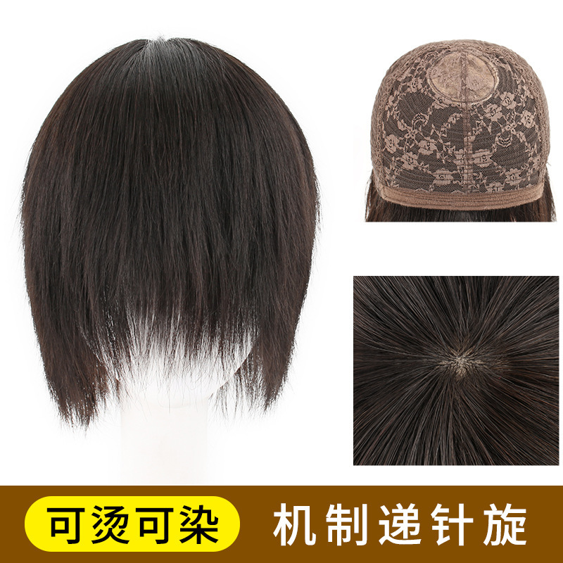 真人假发女假发套机制递针旋弹力网假发头套男女毛坯真发头套