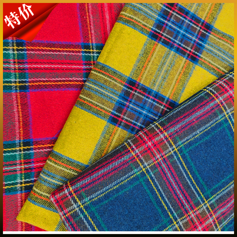 21支涤棉梭织色织格子布苏格兰格春夏男女衬衫裤子桌布箱包现货批