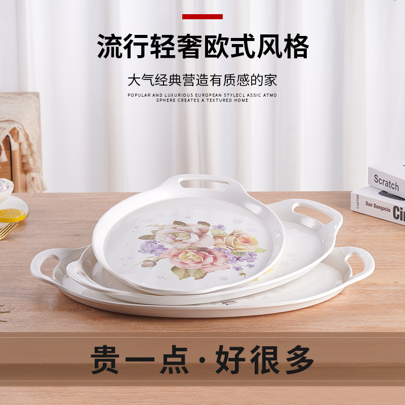 Porcelain-like Oval Double-Ear Tea Water Cup Teaware Tray Melamine Decals Fruit Tea Tray Jingjing Foreign Trade