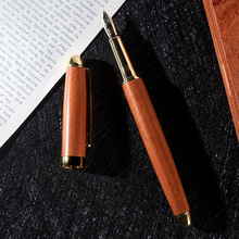 厂家批发黄铜檀木钢笔学生专用练字笔商务办公可换墨囊钢笔刻字
