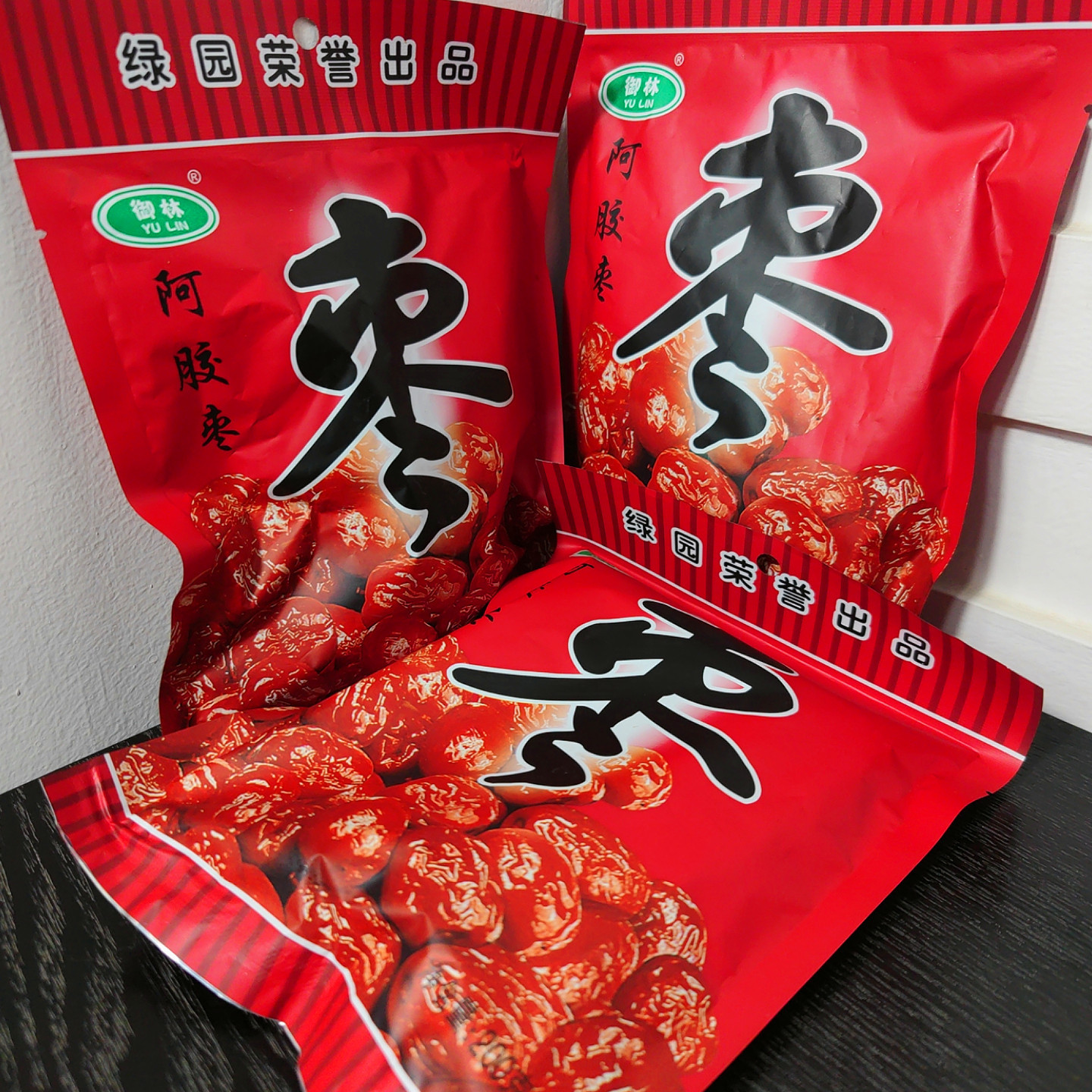 沧州特产阿胶蜜枣 200克 阿胶枣 金丝小枣 红枣即食休闲零食批发