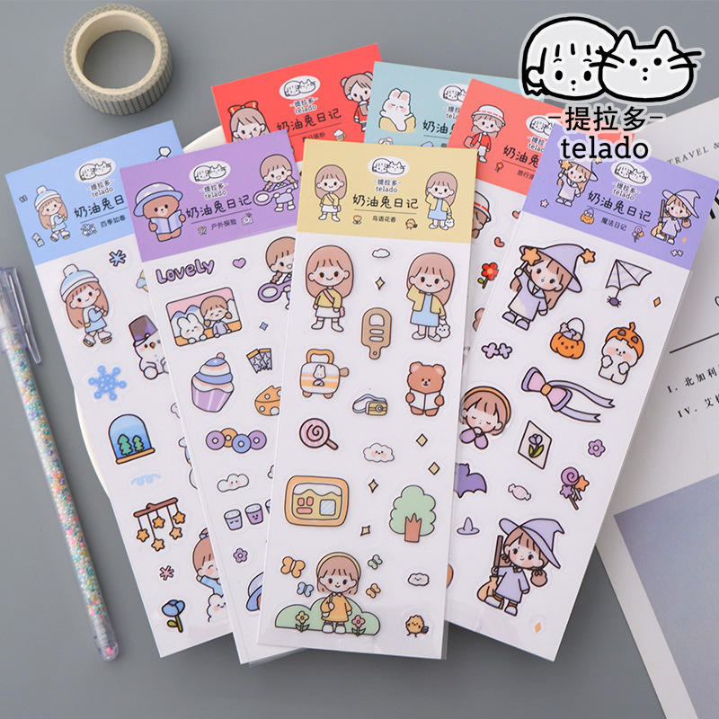 提拉多奶油兔日记系列贴纸可爱卡通pet防水手帐贴纸水杯装饰贴画
