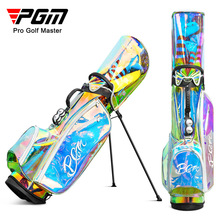 PGM高尔夫球包女士支架包 TPU镭射彩色球包 便携 厂家直供