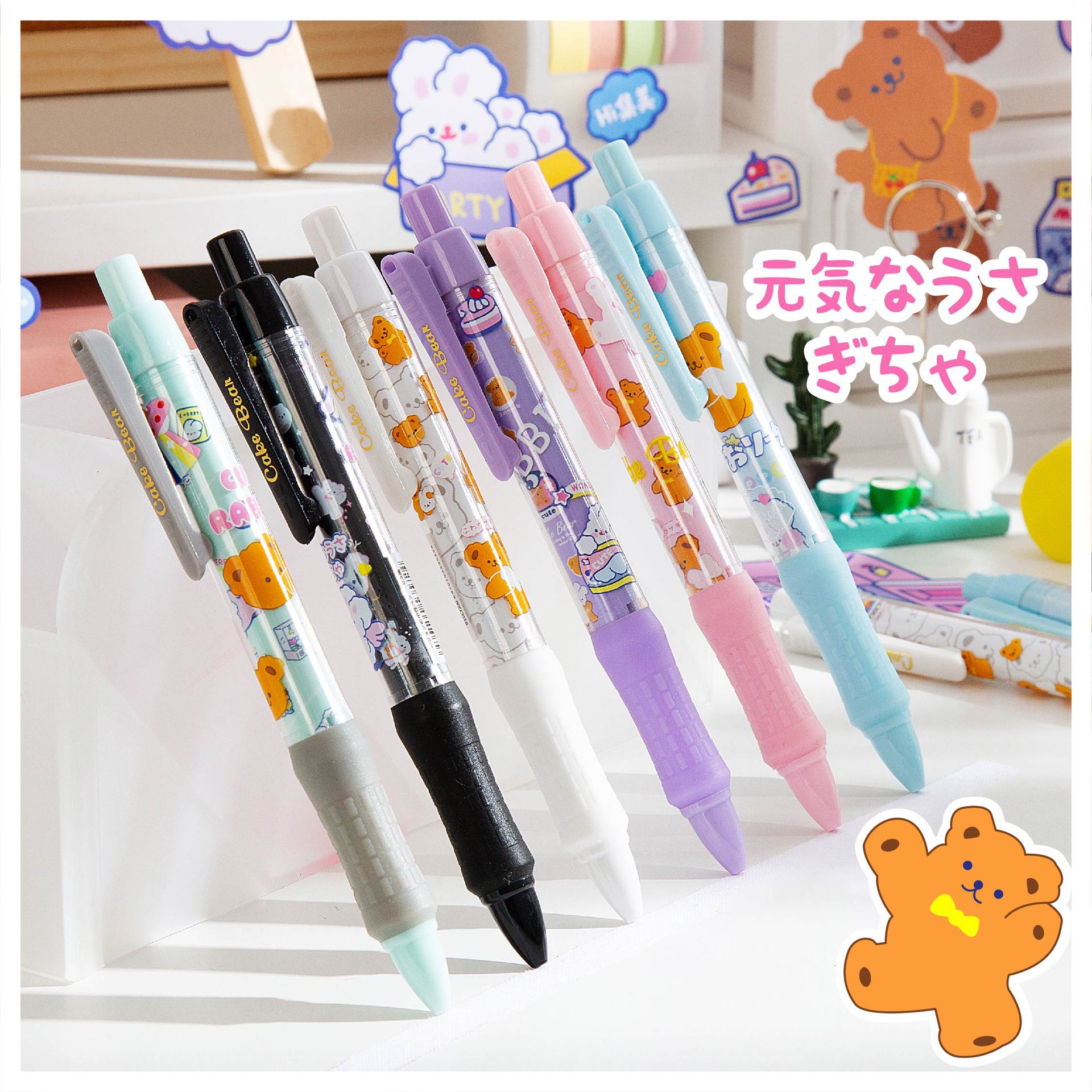 禾硕hs-724流氓熊按动水晶款0.5mm黑色可爱学生办公中性笔