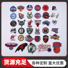 nba篮球队logo赞助标志wish湖人篮网刺绣布贴运动球衣裤子补丁贴