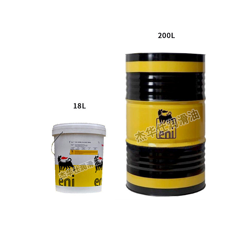 阿吉普埃尼eni oso 32 46 68号抗磨液压油 埃尼工业润滑油18/200l