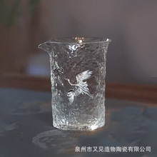 仙鹤玻璃公道杯加厚耐热玻璃分茶器功夫茶海茶具配件日式公杯家用