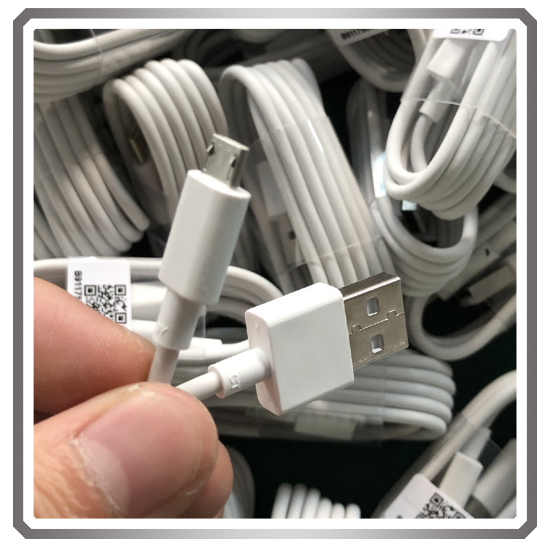 菲乐讯适用于mi小米数据线 红米4x v8/micro快充数据线充电线