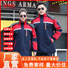 Winter coat thickening Warm clothes Removable Mid length version Cold proof coverall factory workshop Cold storage Labor uniforms customized