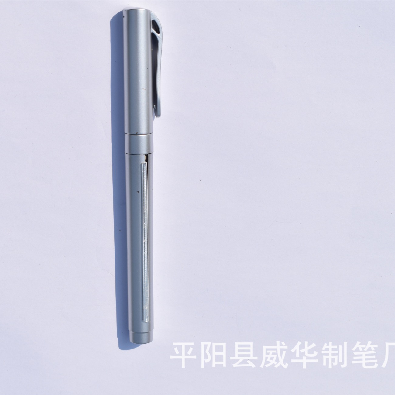 宣传广告纸 拉纸笔 拉画笔 拉拉笔 彩旗笔 金属质感-阿里巴巴