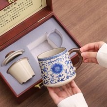 青花办公杯汝窑茶水分离杯陶瓷大容量会议杯泡茶杯年会伴手礼定制