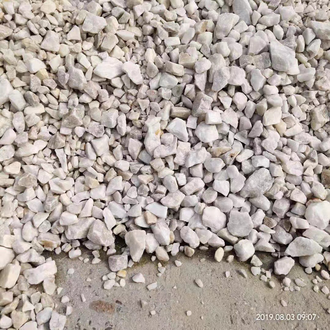 贵州厂家自有矿山供应工业级硅矿硅砂冶炼提纯石油压裂耐高温材料