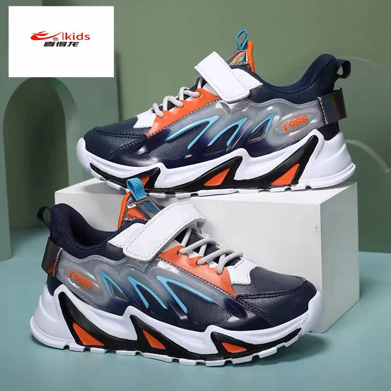 喜得龙2023春款皮面防水男童轻便运动鞋儿童跑步鞋男孩老爹休闲鞋