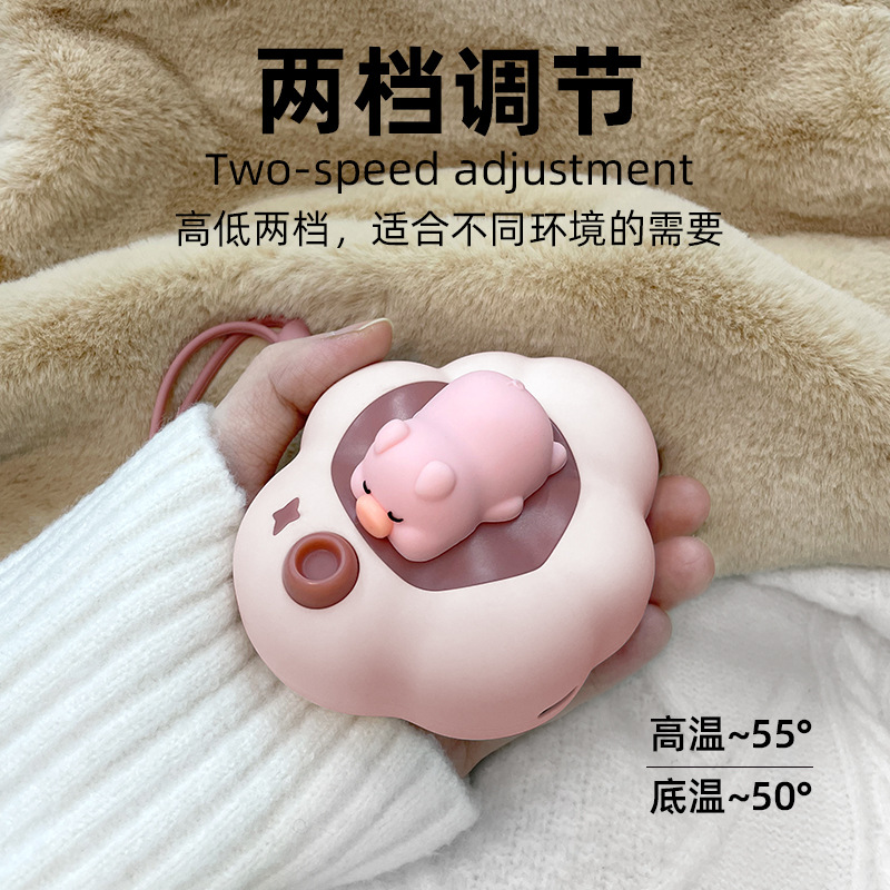 The same cloud pet warm hand treasure USB charging cartoon mini explosion-proof warm baby cute creative cute pet night light Specification drawing