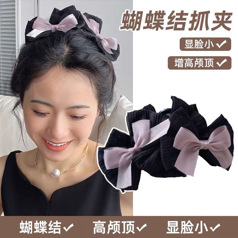 双面蝴蝶结抓夹女在逃公主发饰发夹后脑勺盘发鲨鱼夹网红头饰发卡