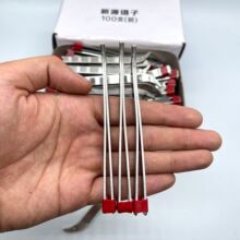 针夹子手工布鞋家用拔针器夹针老式拉针的钳子工具纳做缝线的鞋底