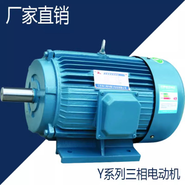 2kw 三相电动机 国标电机-阿里巴巴