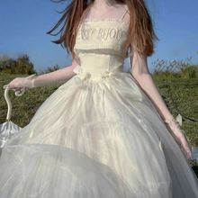 原创正版宝石芭蕾洛丽塔Lolita连衣裙吊带长裙仙夏季jsk