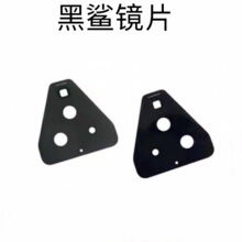 适用小米8 8se 8ud屏幕指纹探索版原装拆机前后置摄像头相机镜片