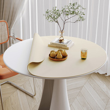色感皮革圆形桌垫小茶几垫子圆桌桌布免洗餐垫