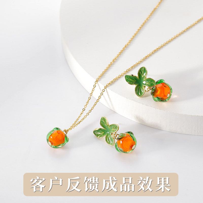 Glass Persimmon Beads Scattered Beads Glass Bead Mobile Phone Charm Keychain Small Pendant Handicraft DIY Material Accessories Wholesale