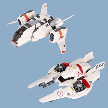 军事飞船十字军运输机科幻战斗机飞行器载具小颗粒积木玩具跨境