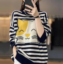 22新款韩版卡通猫咪图案条纹拼色圆领羊毛衫女宽松套头毛衣针织衫