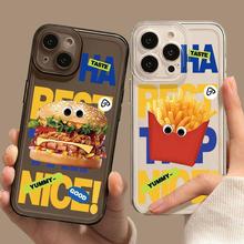 爱汉堡薯条苹果15手机壳iPhone14plus新款12promax透明11xr/8SE/7