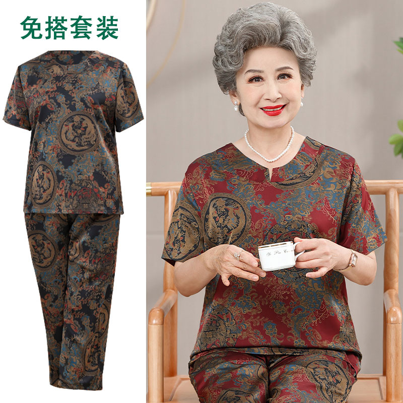 老年人妈妈夏装仿真丝t恤套装女奶奶夏季短袖两件套老太太薄衣服