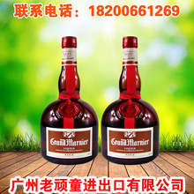 柑曼怡柑橘味力娇酒 Grand Marnier 进口洋酒 700ml*1瓶