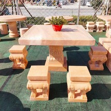 别墅庭院户外石桌石凳一套 圆形大理石桌子 晚霞红大象凳子棋盘桌
