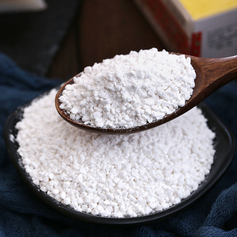 马蹄粉批发云鹤正糕高达椰浆椰汁千层糕钵仔糕材料家用荸荠亚马逊