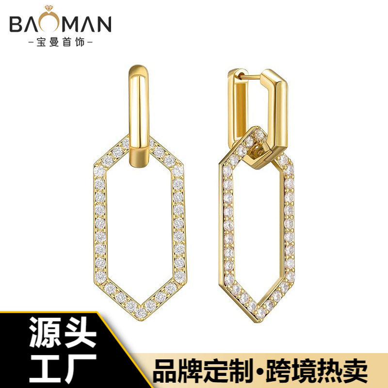 轻奢两戴可转换回形针耳环女铜镀18k金锆石耳挂耳圈耳坠外贸首饰