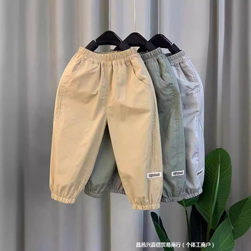 男童防蚊裤2024夏季新款中小童洋气薄款休闲长裤宝宝百搭束腿裤