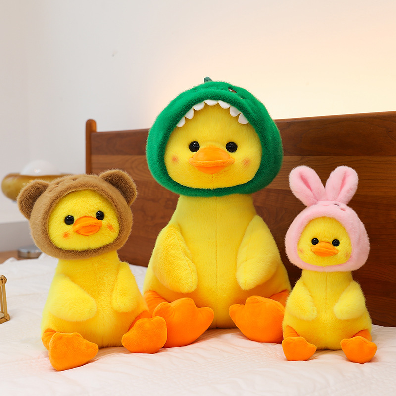 新款精品娃娃生日公仔礼物小鸭子玩偶戴帽鸭子毛绒玩具公仔批发
