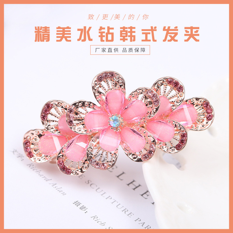 New Rhinestone Hairpin Women's Korean-Style Ponytail Clip Butterfly Barrettes Temperament and Fully-Jewelled Spring Clip Back Headwear