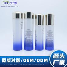 加工定制 对版小样瓶姿生堂新款悦薇水乳瓶亮肤水乳瓶 化妆品包材