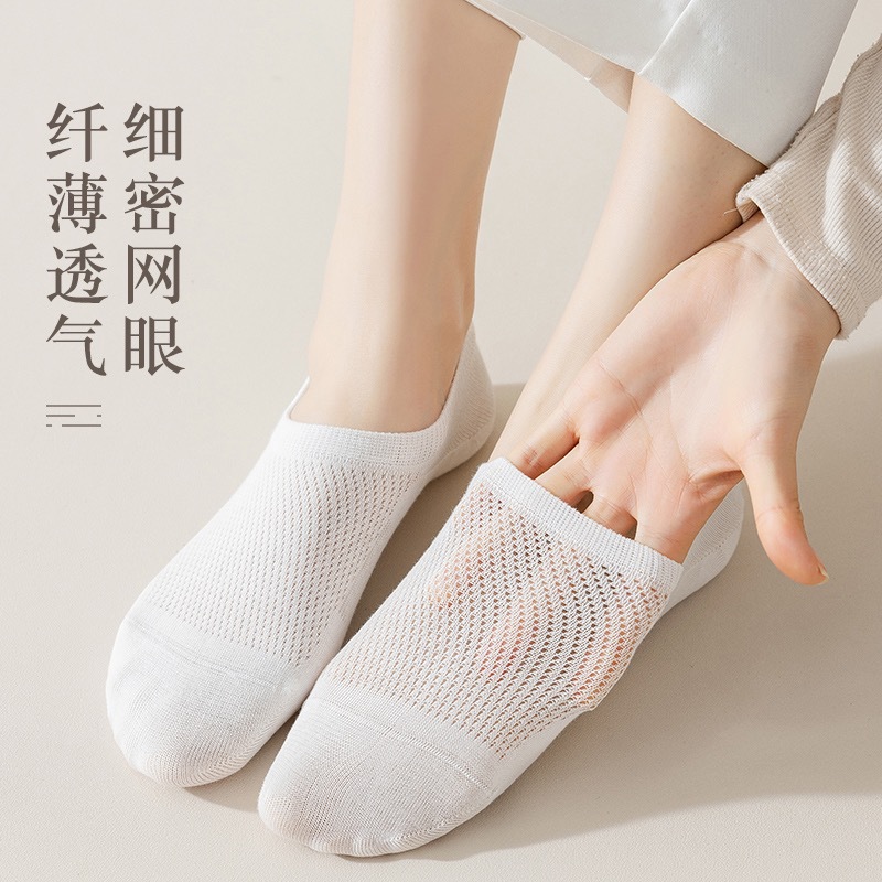 Women's Invisible Socks Summer Mesh Breathable Thin Pure Color Low-Cut Liners Socks Combed Cotton Short Tube Tight Shallow Mouth Spring and Autumn Socks