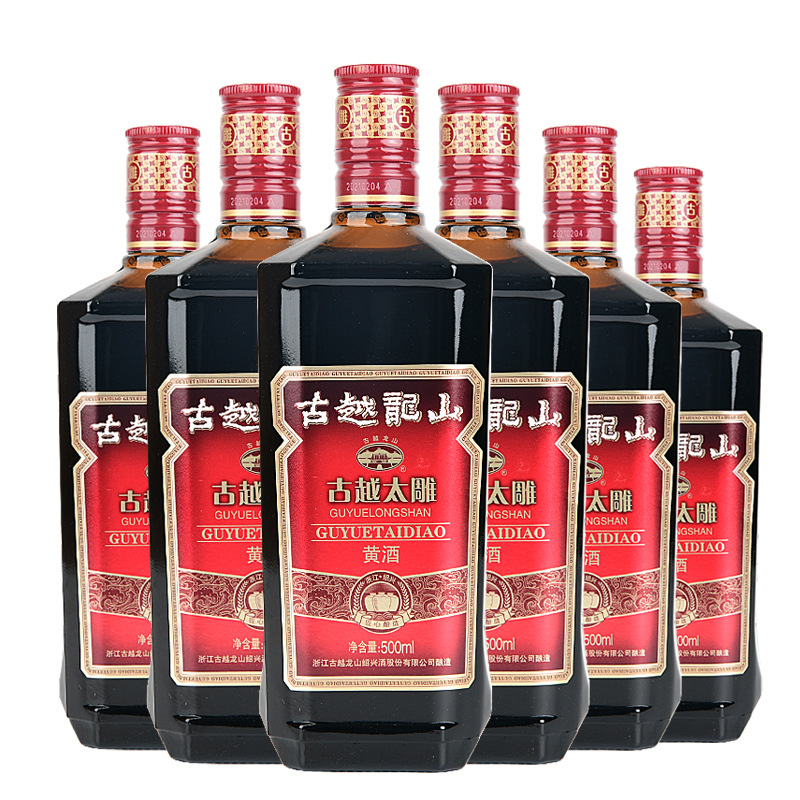 古越龙山绍兴黄酒六年陈古越太雕500ml*6瓶整箱装半甜型-阿里巴巴