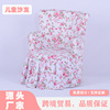European style series children sofa Cotton cloth children Dressing stool style baby Dining chair Retro Baby chair European style series children sofa Cotton cloth children Dressing stool style baby Dining chair Retro Baby chair