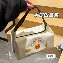 饭盒袋手提袋子保温袋饭盒包学生上班族带饭装餐包便当袋加厚铝箔