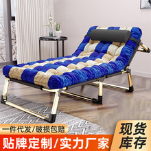 多功能家用午休床折叠床单人办公室简易行军床医院陪护成人躺椅